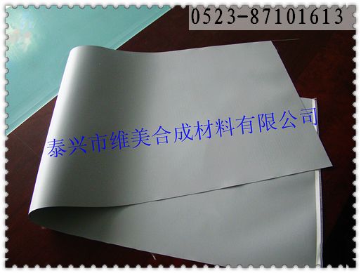 供应高温硅胶布